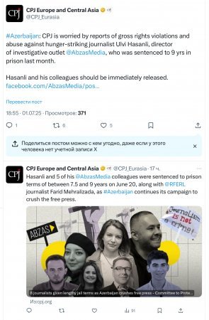 CPJ aclıq edən Ülvi Həsənli ilə bağlı bəyanat yaydı