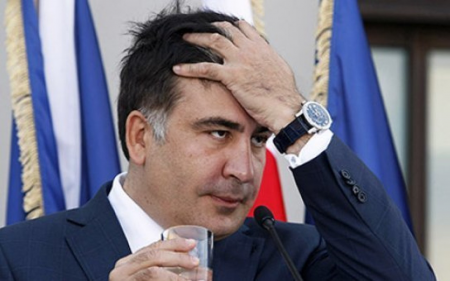Şalva Papuaşvili: “Saakaşviliyə əfv şamil olunmayacaq”