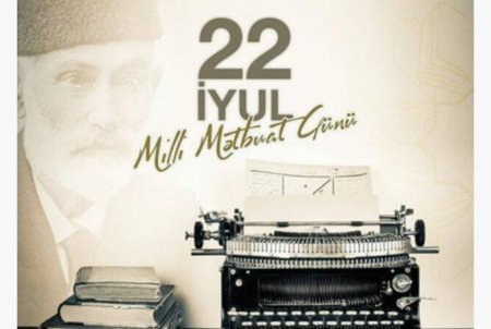 Azərbaycan Milli Mətbuatının 147 ili tamam olur