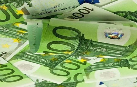 Avropa Mərkəzi Bankı faiz qərarını açıqlayır – pauza gözlənilir