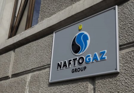 Azərbaycan ilk dəfə Ukraynaya qaz satacaq – SOCAR və “Naftoqaz” arasında müqavilə imzalanıb