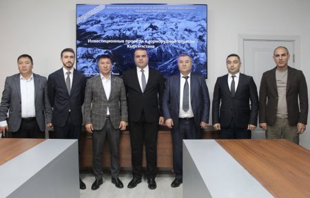 “AzerGold” QSC-nin nümayəndə heyəti Türkiyə və Qırğızıstanda işgüzar səfərdə olub