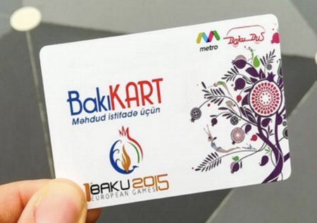 İyuldan “BakıKart”ın satış qiyməti artırılır