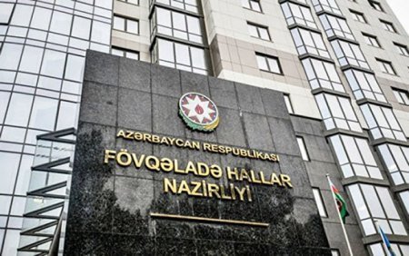 FHN güclü küləklə bağlı əhaliyə xəbərdarlıq edib